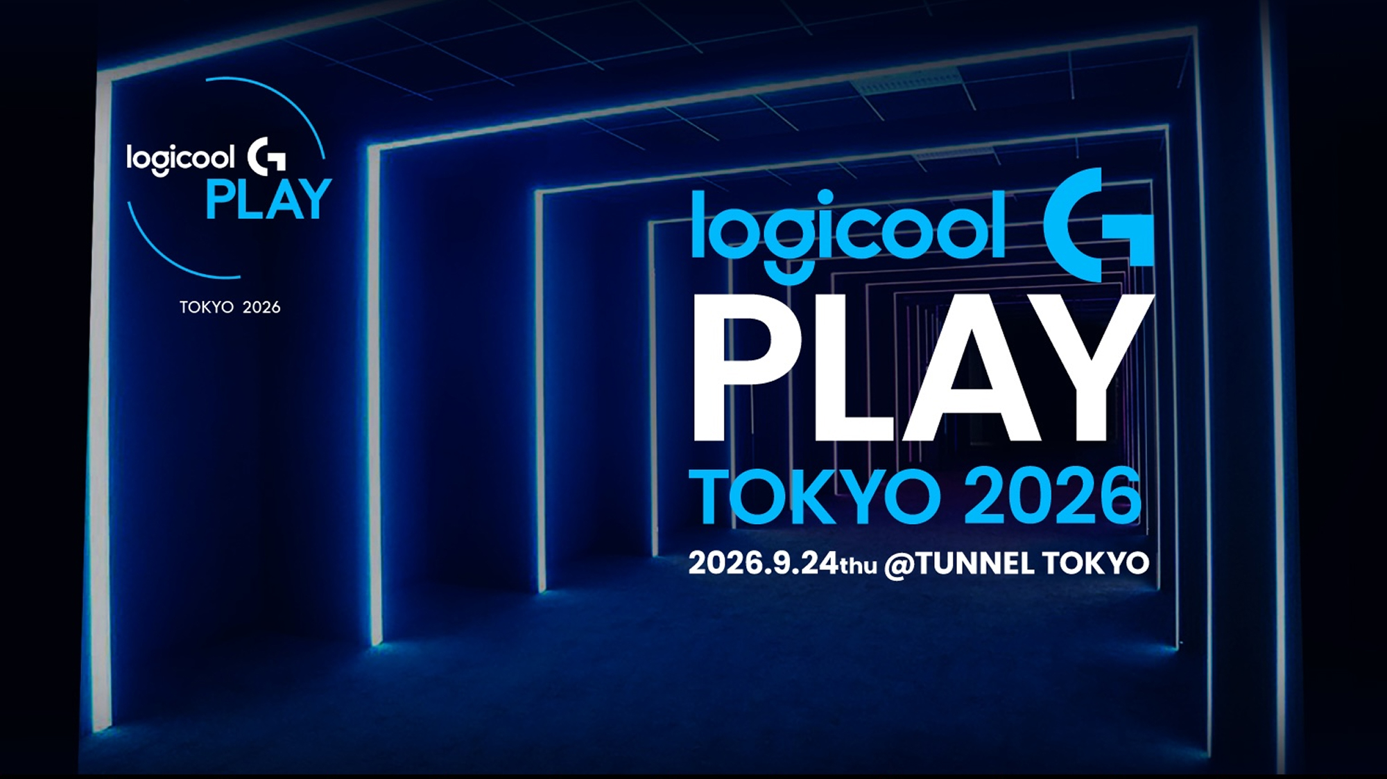 Logitech G PLAY: Gaming Deals & Giveaways | Logitech G