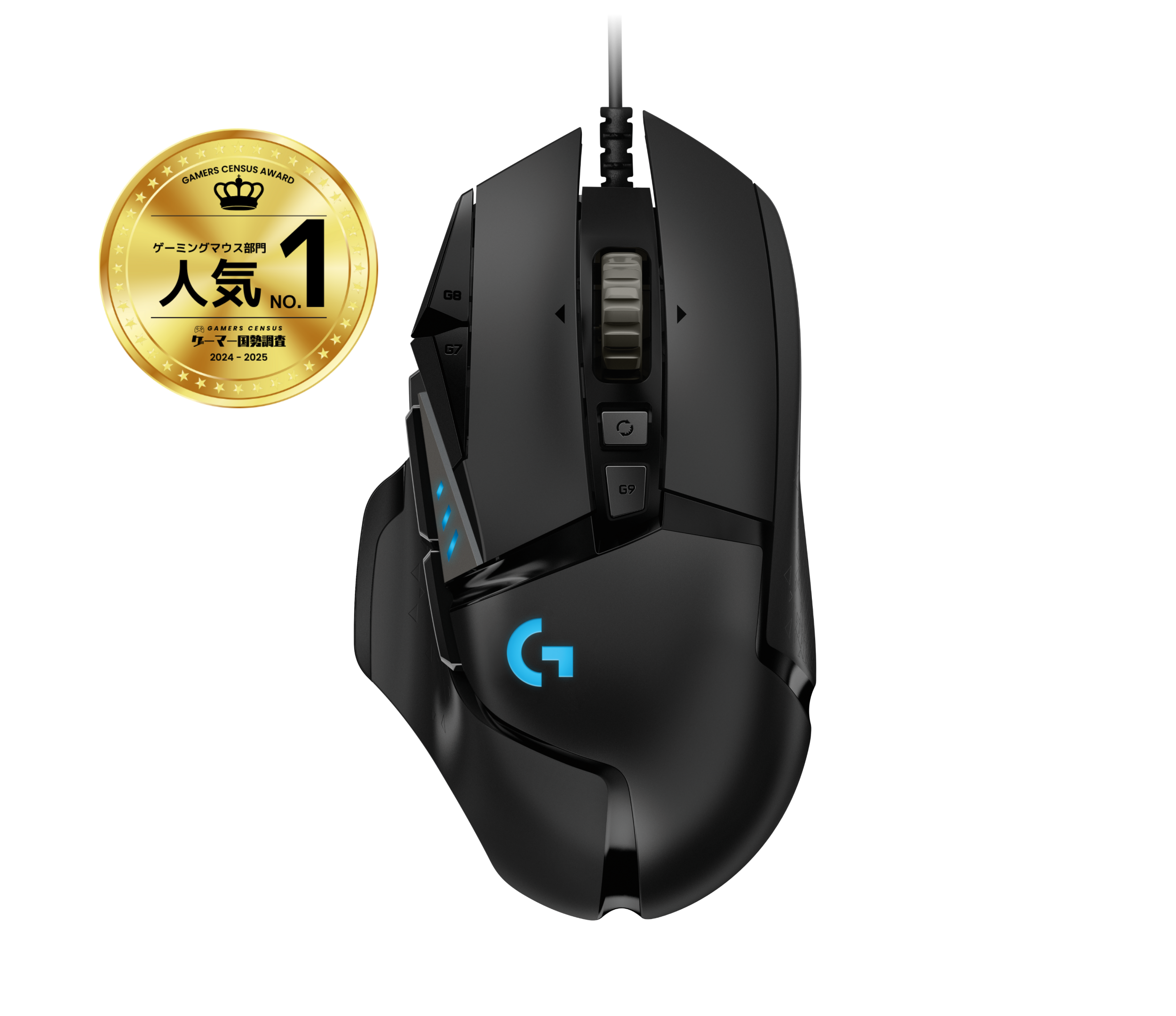 Logicool G502 HERO ゲーミングマウス g502-hero-mouse-top-angle-