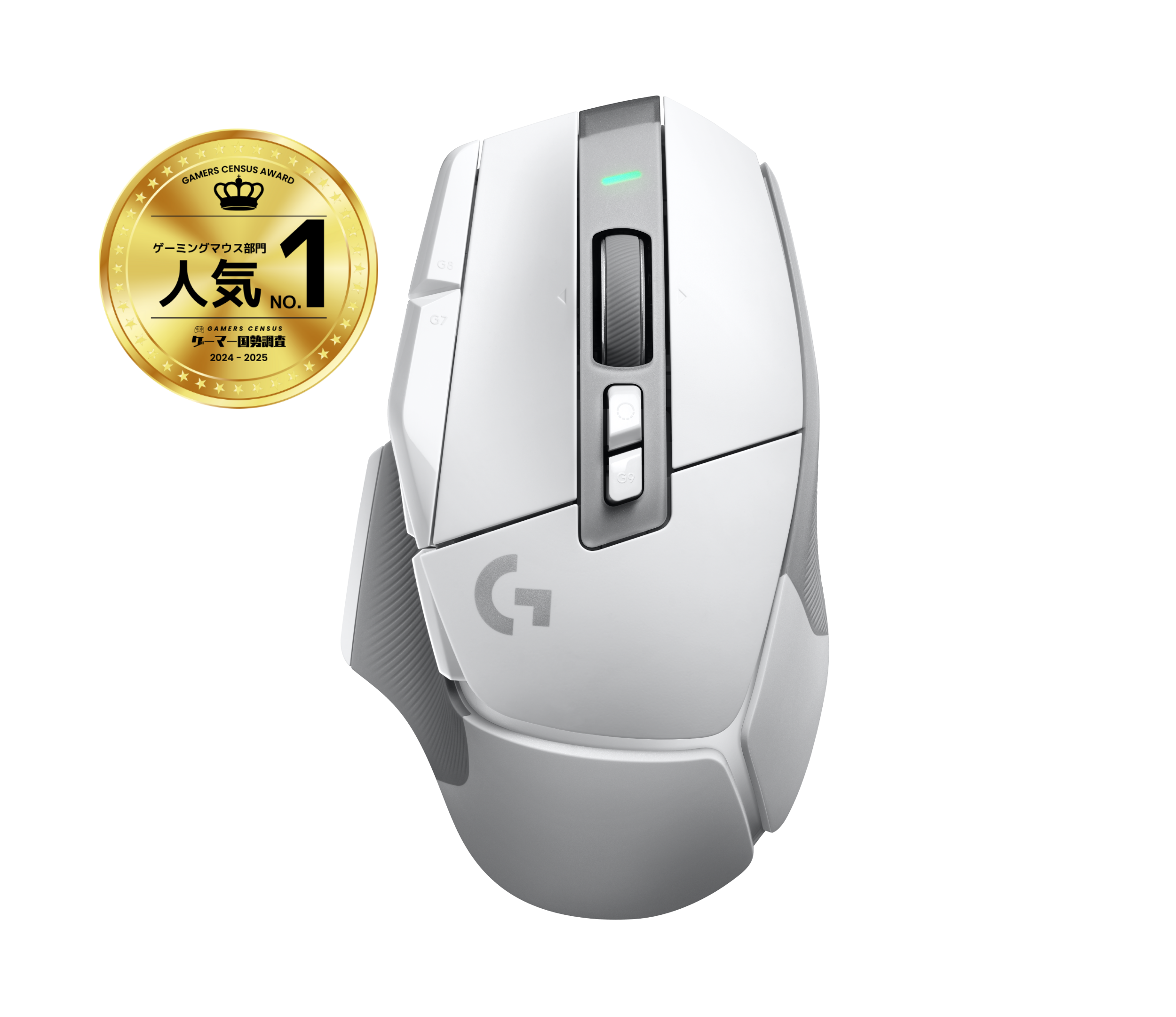 G502 Xワイヤレス ゲーミング マウス | ロジクールG