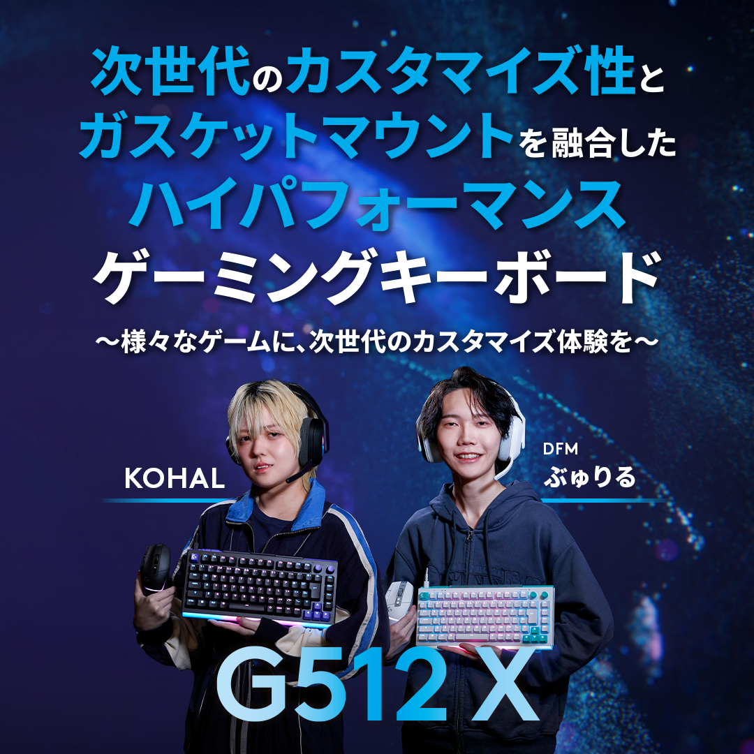 G512 X 98
