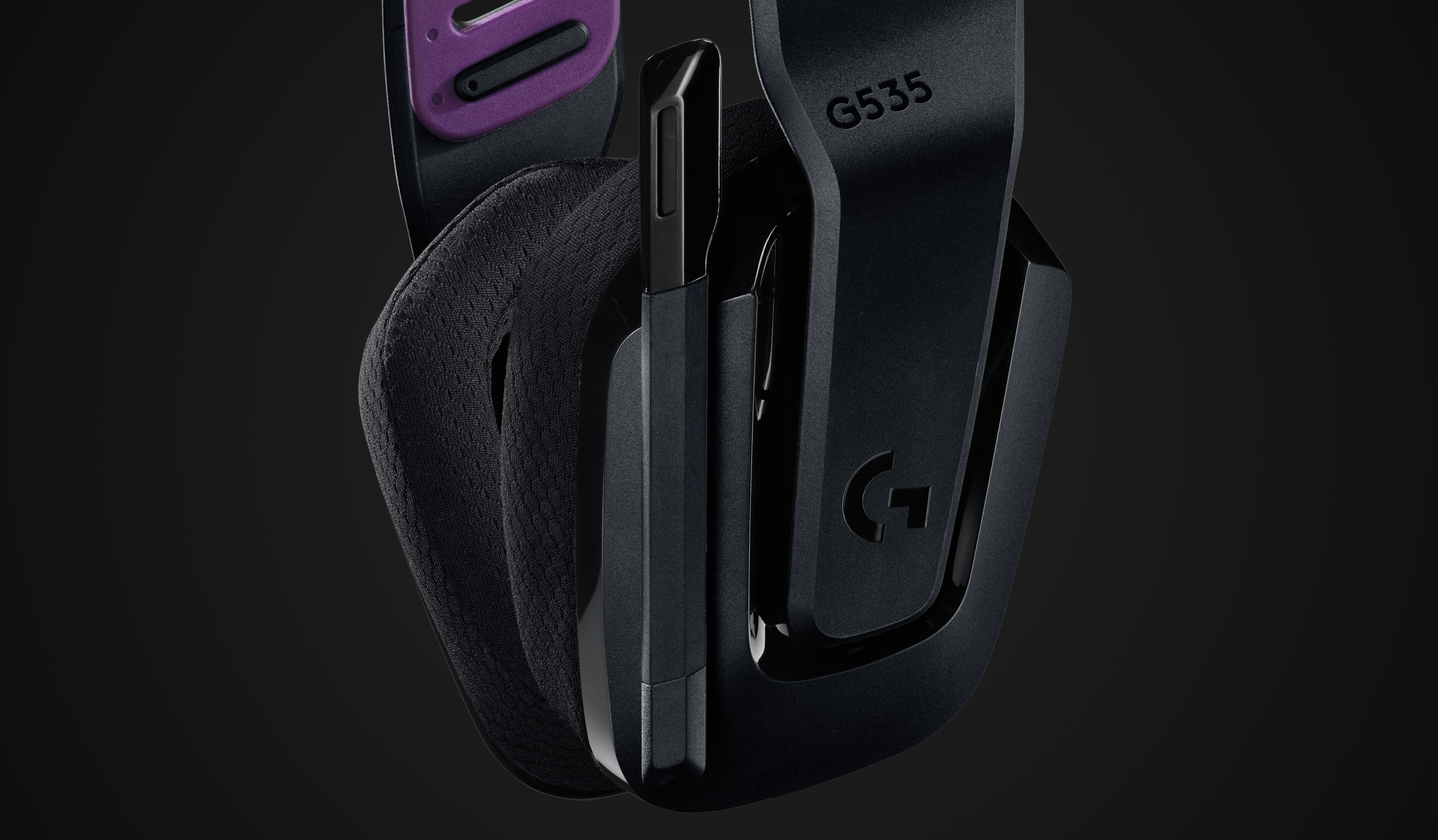 g535-wireless-feature-3.png