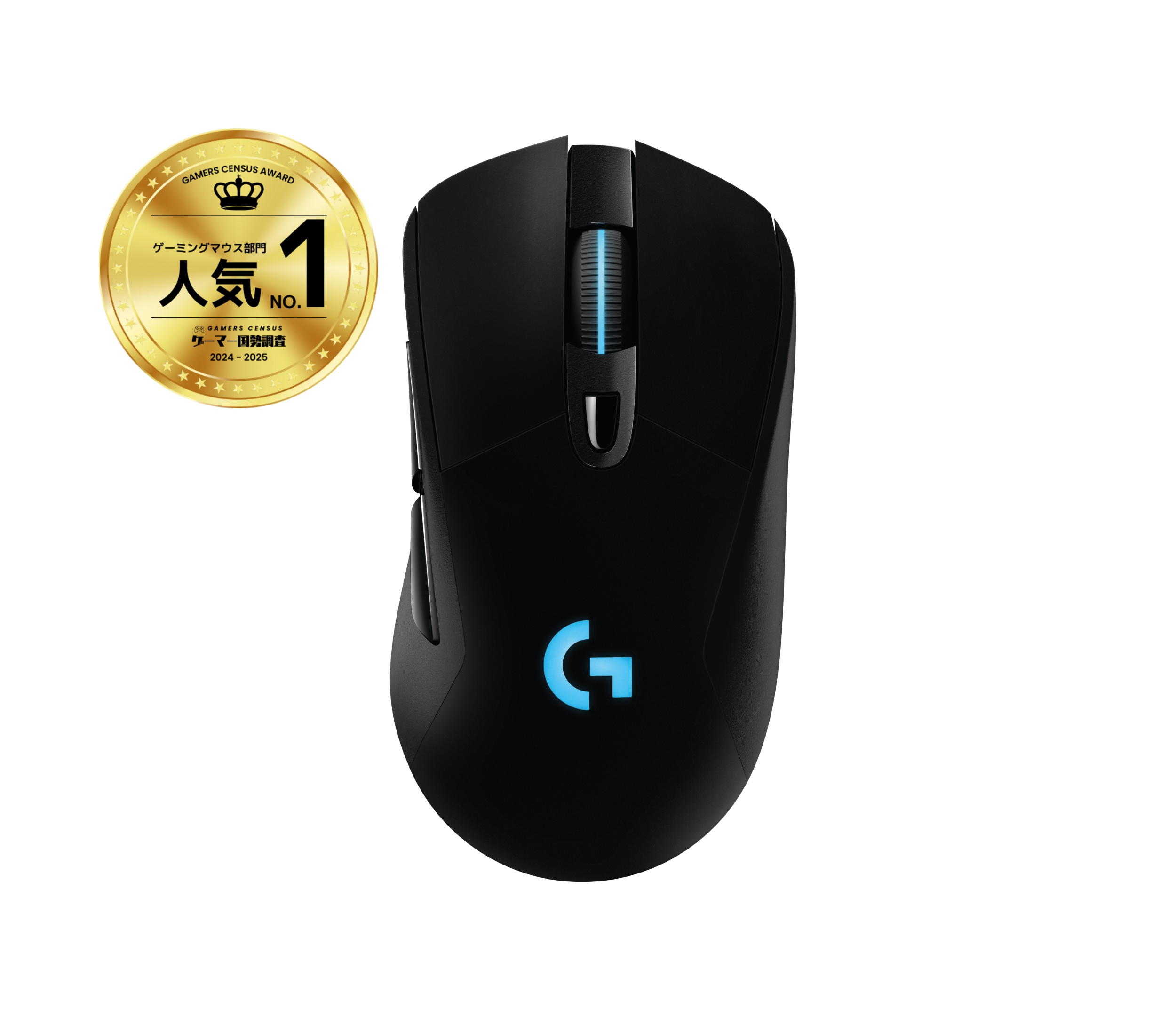 マウス・トラックボール Logicool G703 ロジクールG703 LIGHTSPEEDワイヤレス ゲーミング マウス、HERO