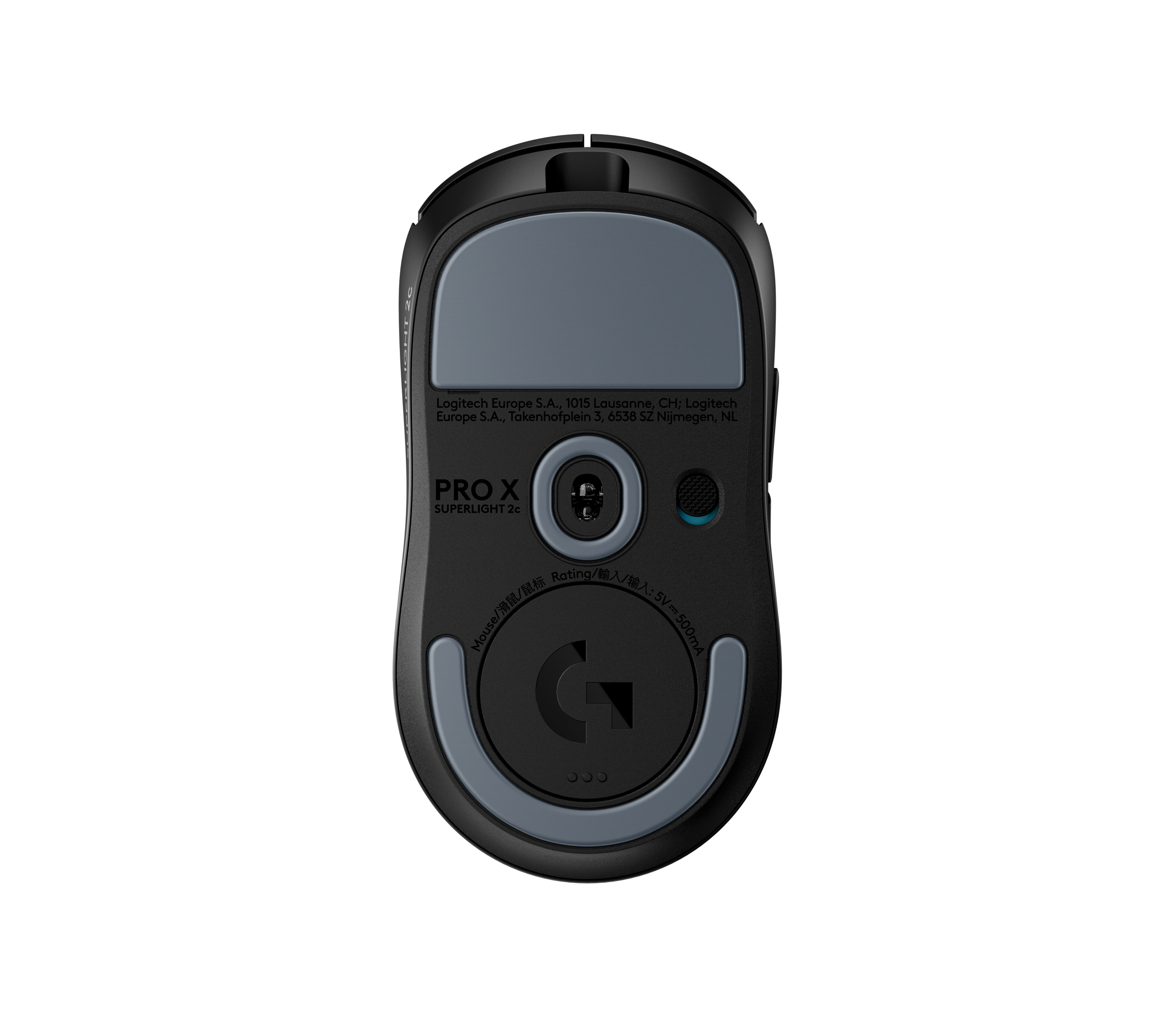 pro-x-superlight-2c-mouse-