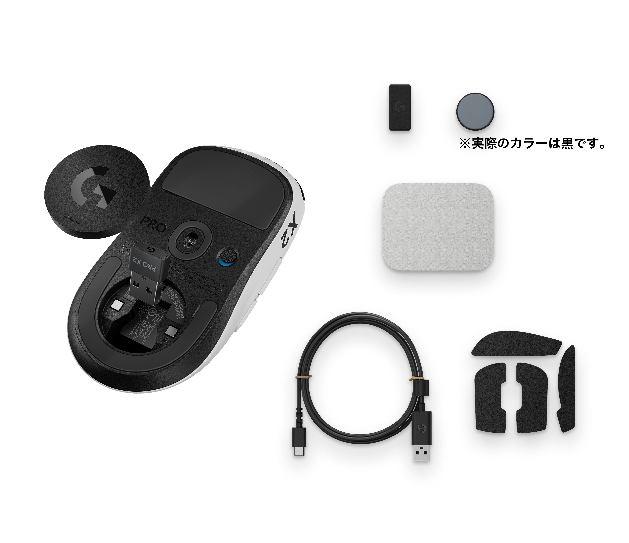 PRO X2 SUPERSTRIKE ワイヤレスゲーミングマウス | ロジクール G