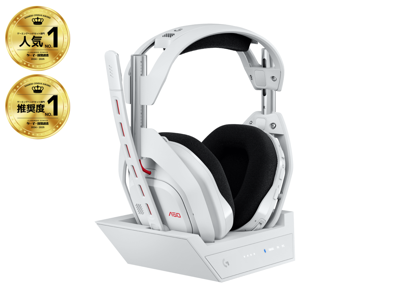 A50 ワイヤレスヘッドセット + ベースステーション A50 ワイヤレスゲーミングヘッドセット + ベースステーション