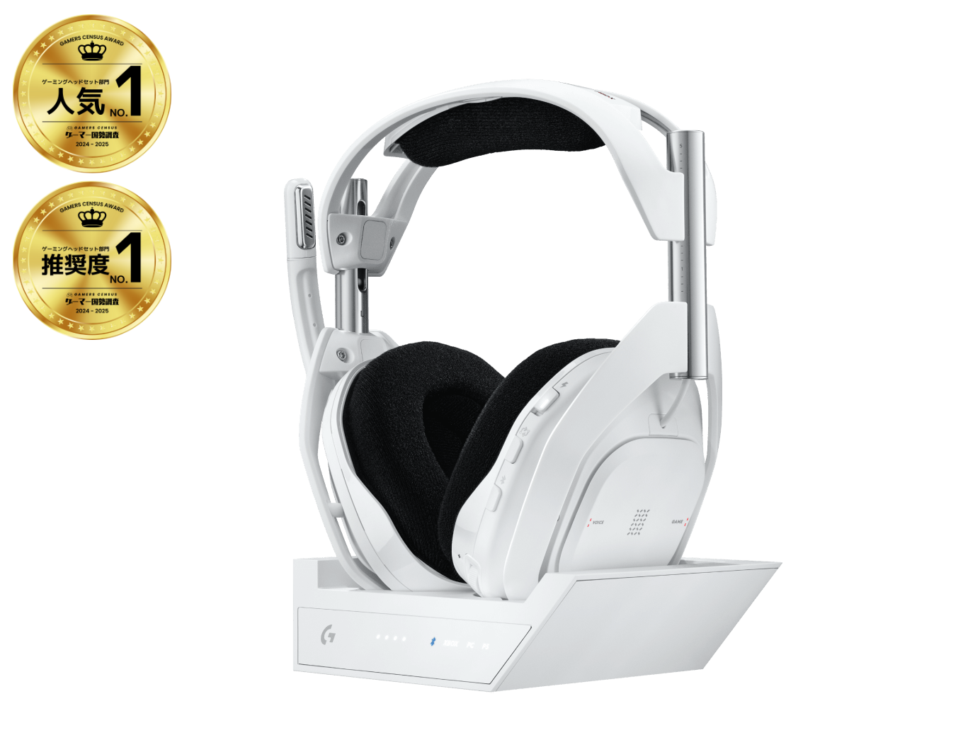 A50 X ワイヤレスゲーミングヘッドセット Logitech G Astro A50 X Wireless Gaming Headset + Base Station