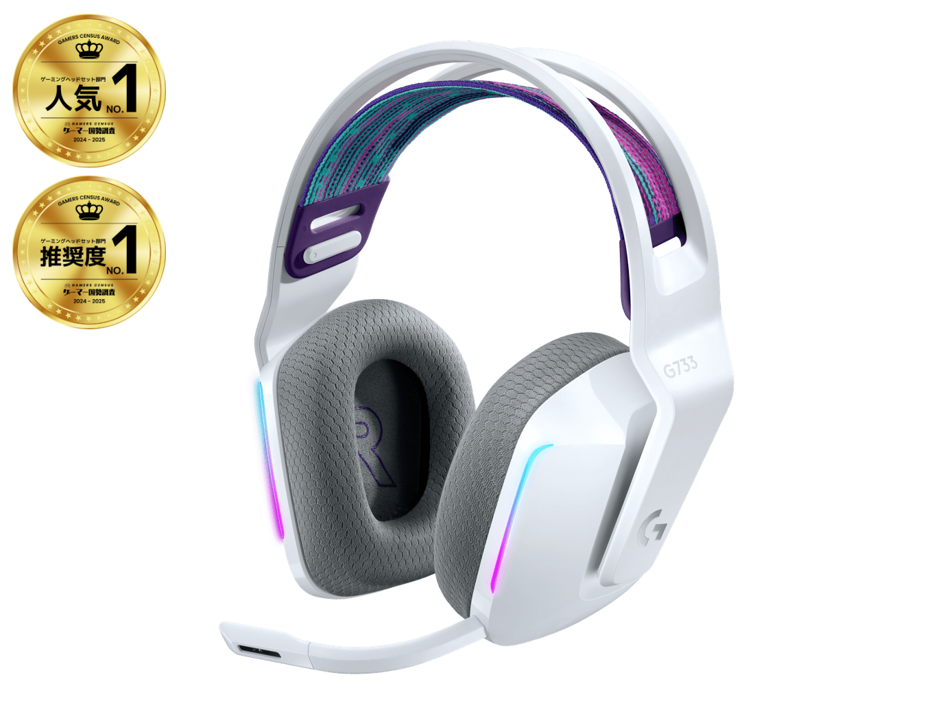 Logicool G733（LoLモデル） ワイヤレスヘッドセット Amazon.co.jp: Logicool G ロジクール G G733 LoL K/DA