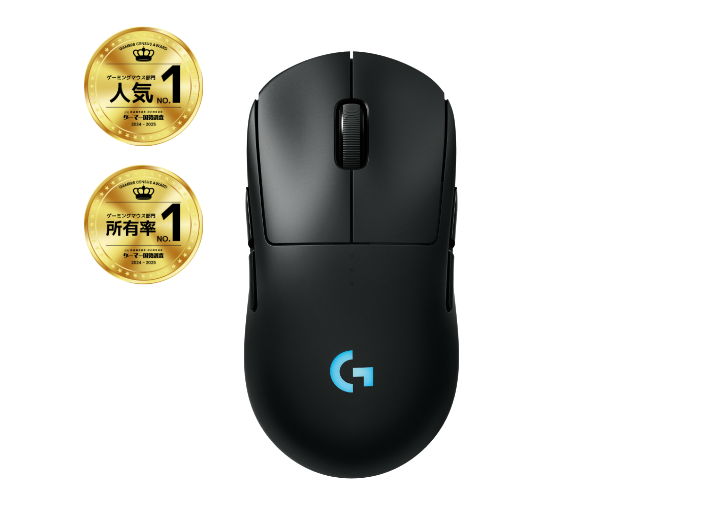 Logicool G PRO 2 LIGHTSPEED 未使用 ゲーミングマウス G-PPD-002WLr』Logicool ロジクール ワイヤレス ゲーミング