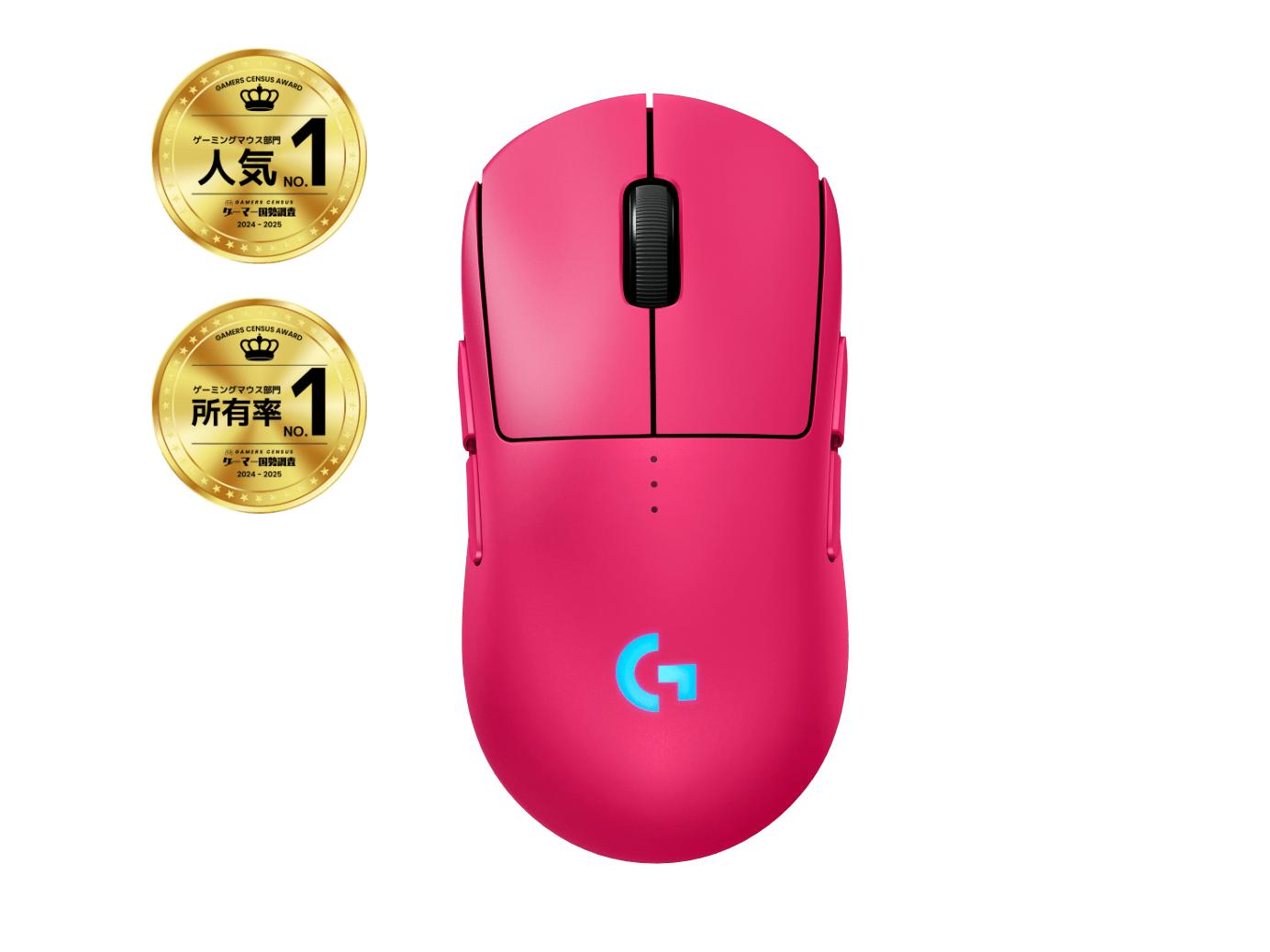 logicool PRO 2 LIGHTSPEED 本体 PRO 2 LIGHTSPEED ワイヤレスゲーミングマウス｜ロジクールG