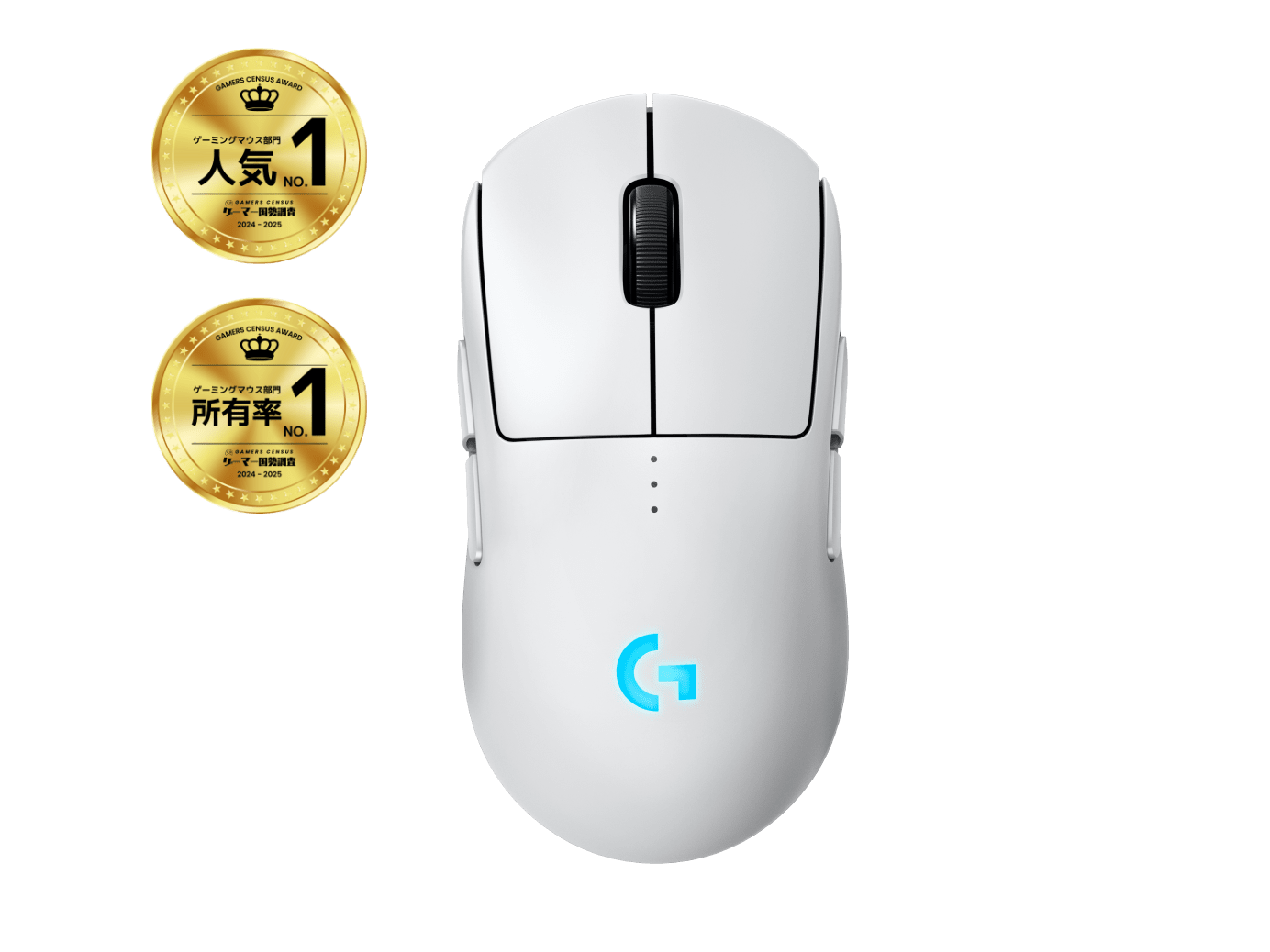 Logicool G PRO 2 LIGHTSPEED 未使用 ゲーミングマウス G-PPD-002WLr』Logicool ロジクール ワイヤレス ゲーミング
