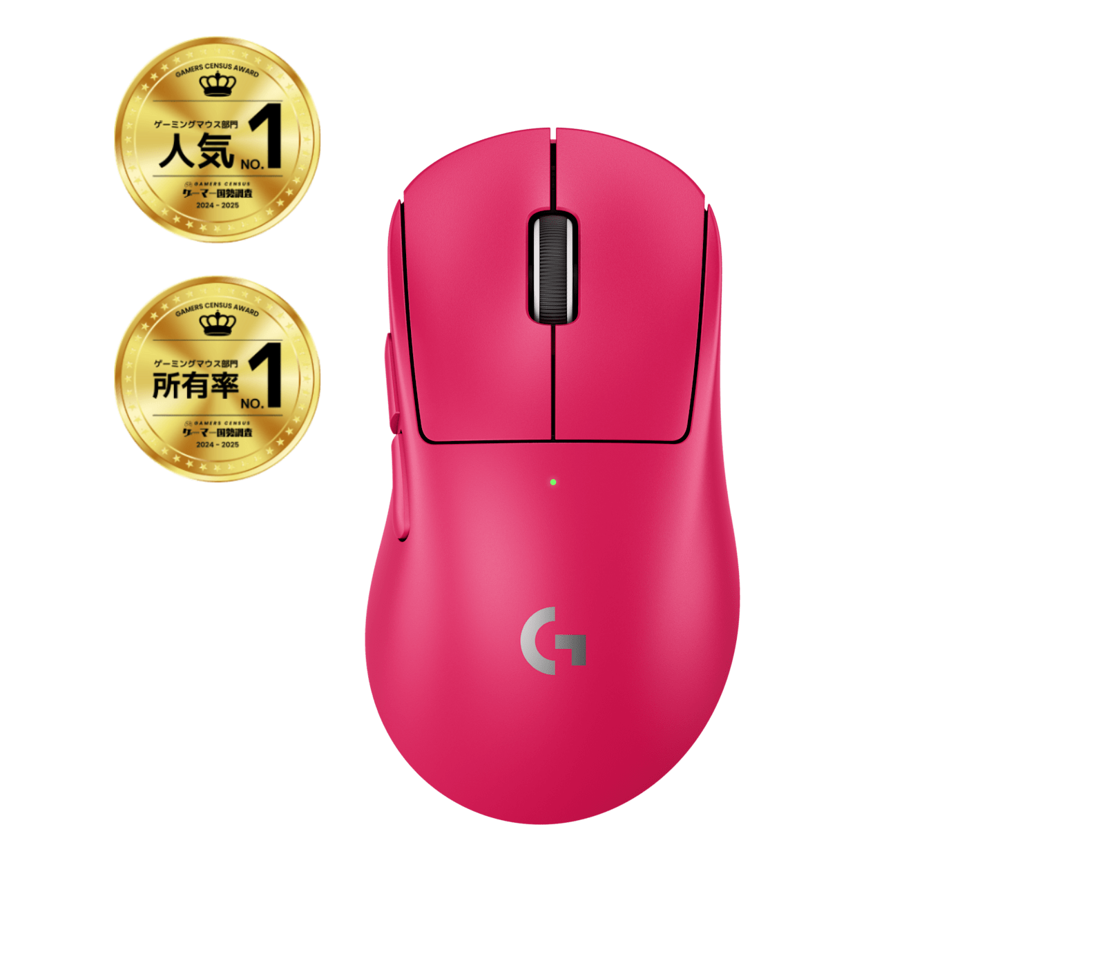 ロジクール PRO SUPERLIGHT ピンク pro-x-superlight-2-dex-mouse-