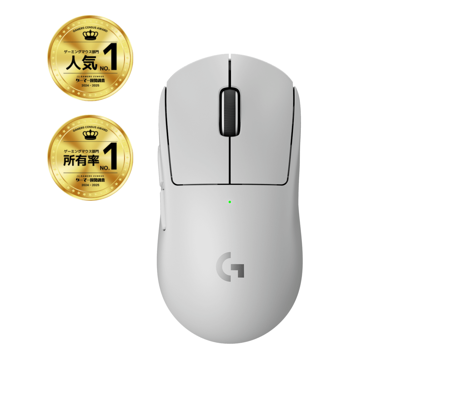 ロジクール G PRO X スーパーライト2 ワイヤレスゲーミングマウス