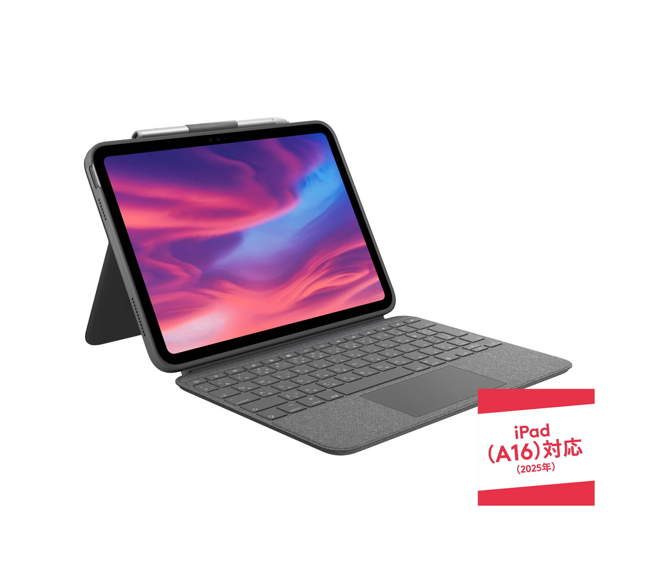 combo-touch-ipad-10gen-gallery combo-touch-ipad-10gen-gallery